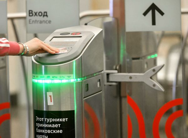 Дептранс тестируют объединенную подписку на общественный транспорт и такси