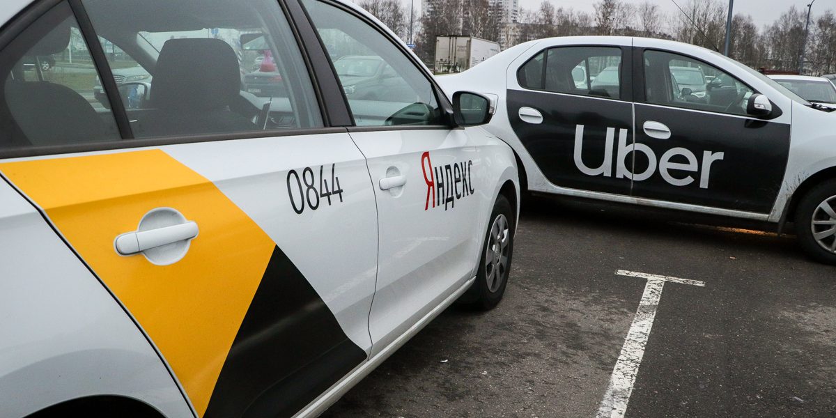 Яндекс закрыл сделку по покупке Uber за $1 млрд