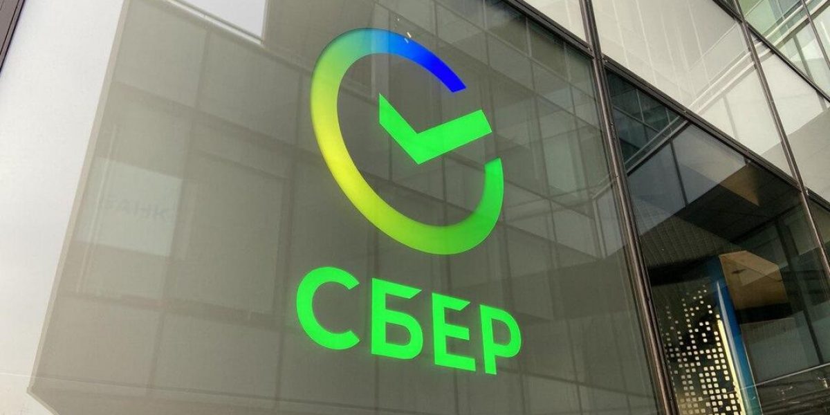 Сбер открыл в Беларуси сервис доставки продуктов “Еду!”