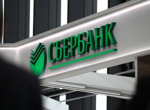 Сбербанк раскритиковал серверы «Эльбрус» после тестирования