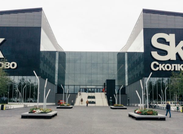 «Сколково» назвали лучшие цифровые школы страны