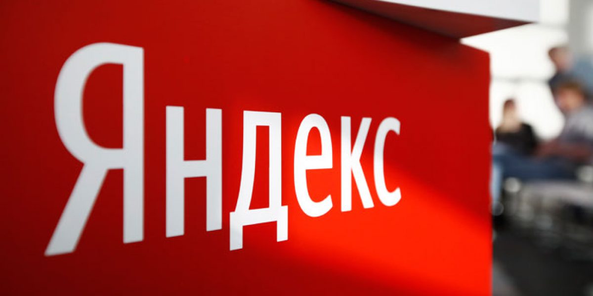 Яндекс научил «Алису» генерировать сказки с помощью нейросети
