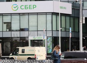 РСПП предложил снизить налоговые ставки для отечественных экосистем