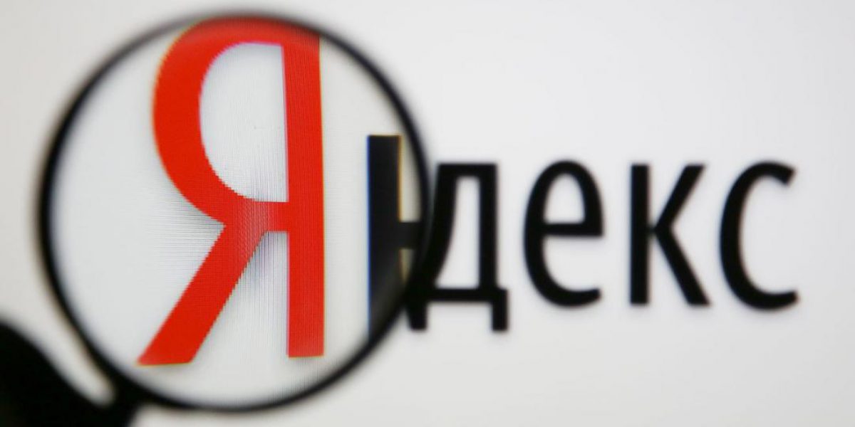«Яндекс» подтвердил возможность продажи «Дзена» и «Новостей»
