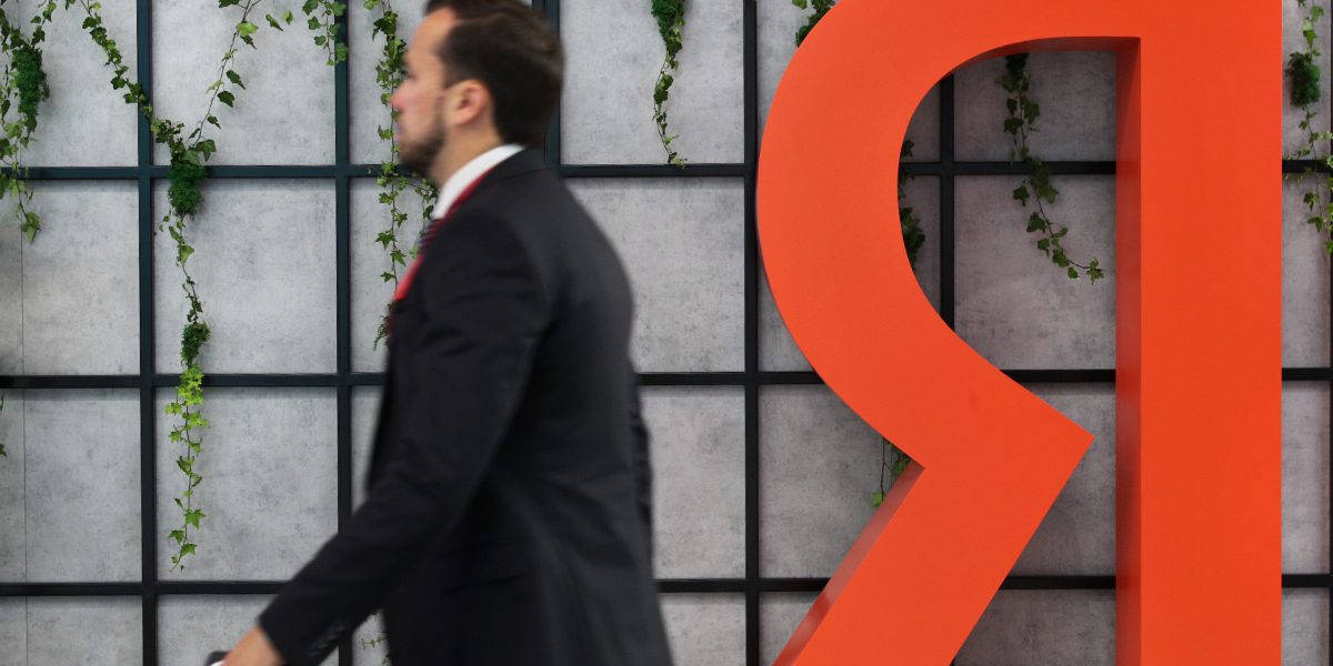«Яндекс» решил продать «Новости» и «Дзен»