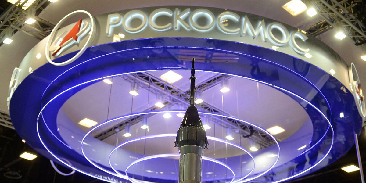 Хакеры атаковали сайт «Роскосмоса»