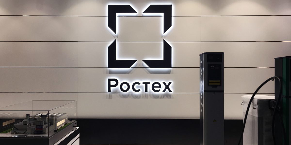 В «Ростех» разработали защищенный корпоративный мессенджер «Колибри»