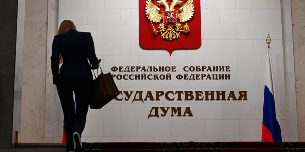 В Госдуму внесен правительственный законопроект о магазине приложений для мобильных устройств