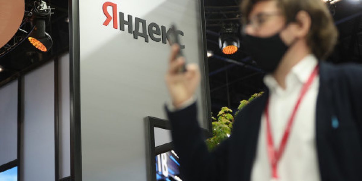 «Яндекс» возобновил наем сотрудников