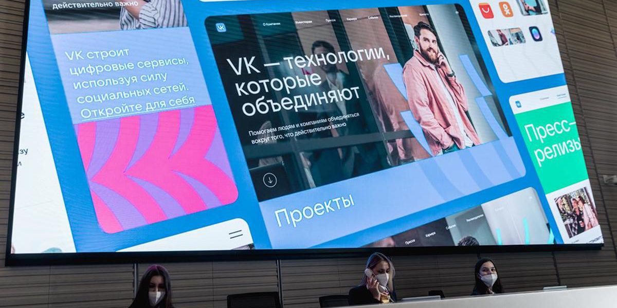 ФАС одобрила сделку VK и «Яндекса» с предписаниями