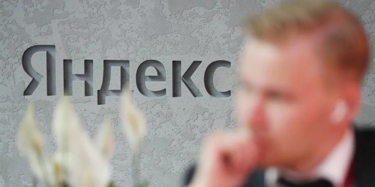 «Яндекс» и VK закрыли сделку по обмену активами