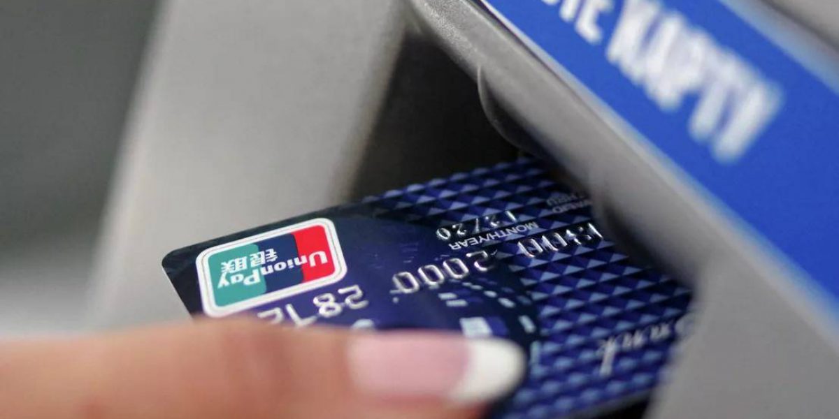 Картами UnionPay иностранных банков больше нельзя расплатиться в POS-терминалах российских подсканкционных банков