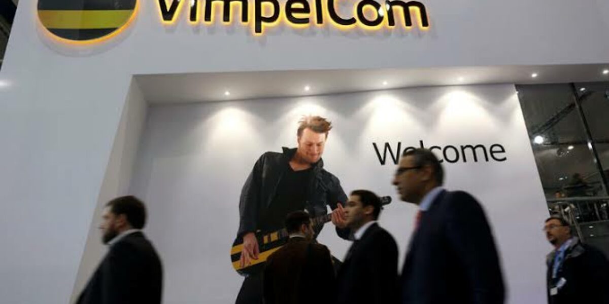 Нидерландский Veon продаст «Билайн»