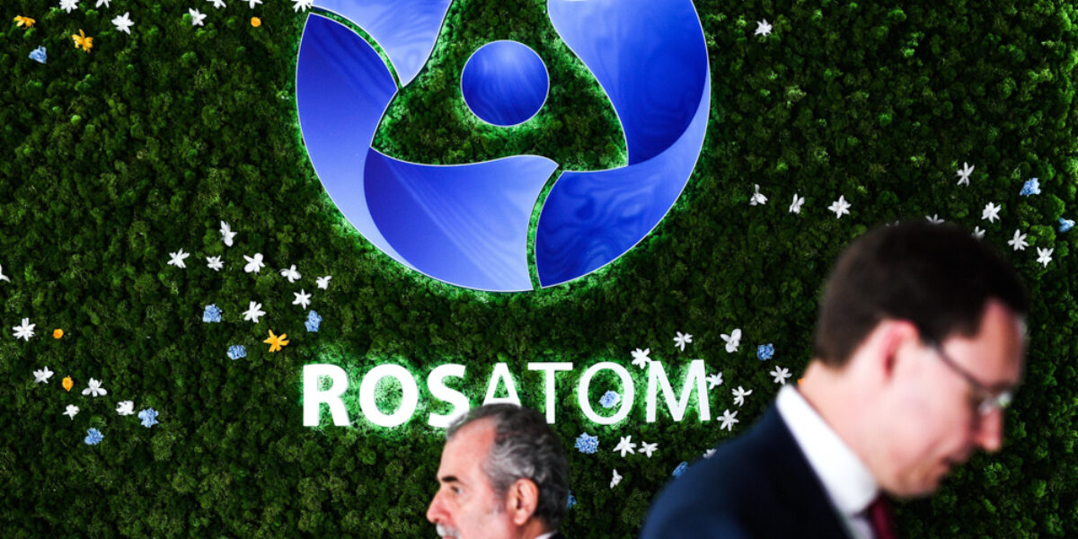 «Росатом» отложил запуск виртуального оператора на 2024 год