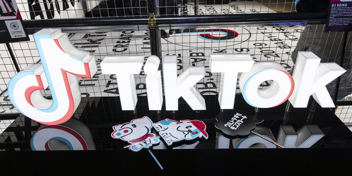 TikTok потребовал от американских сотрудников переехать ближе к офисам под угрозой увольнения