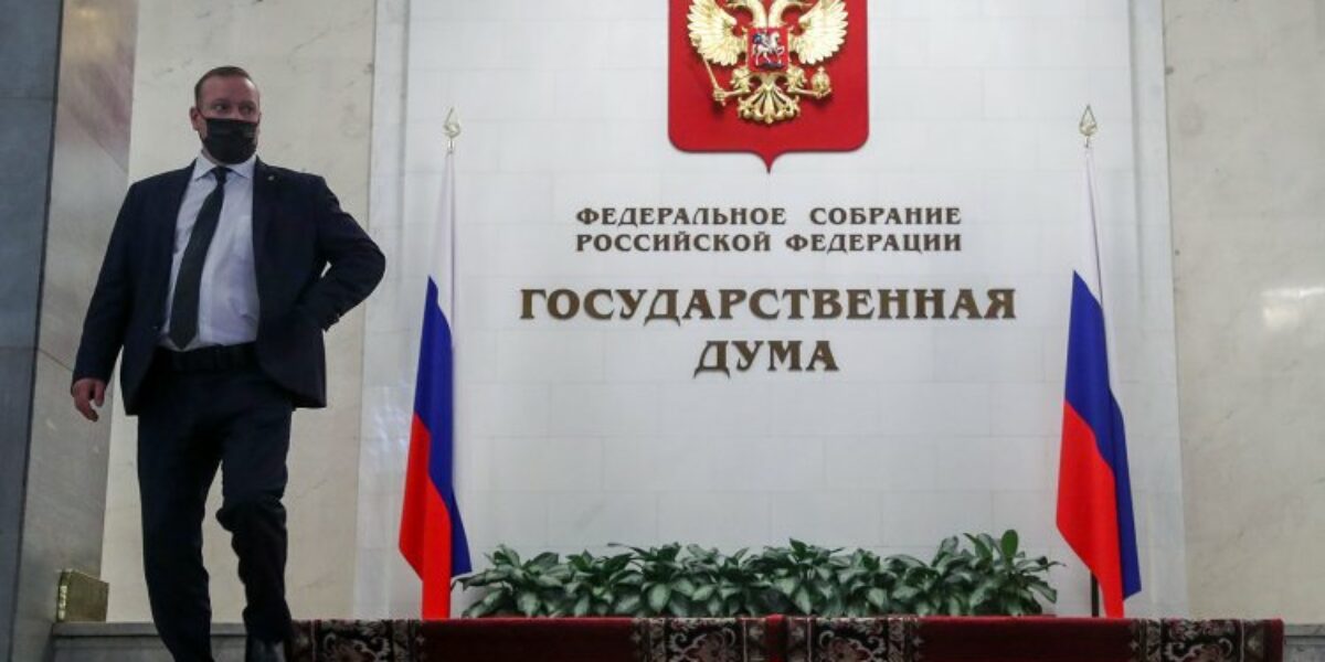 Госдума приняла законопроект об отнесении к субъектам КИИ владельцев информационных систем
