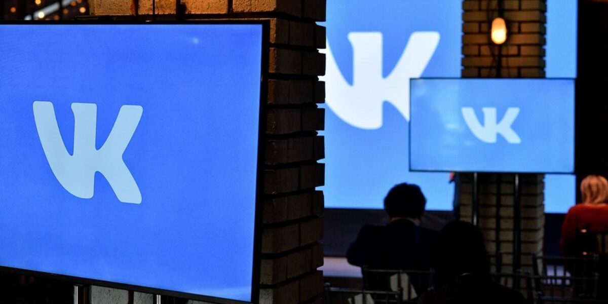 VK инвестирует 1 млрд руб. в разработку игрового движка