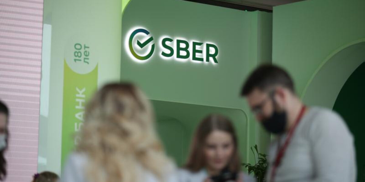 Пользователи «Сбербанк Онлайн» теперь могут блокировать звонки мошенников в мессенджерах