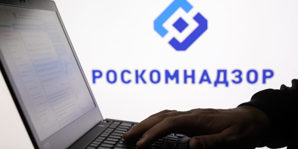 Роскомнадзор заблокировал сайт премии «Редколлегия»