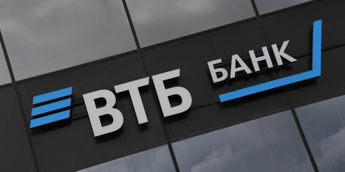 ВТБ выпустил копию своего приложения в AppStore под видом ресторанного сервиса