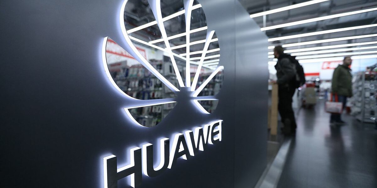 Huawei сократила арендуемые площади московского офиса на 40–50%