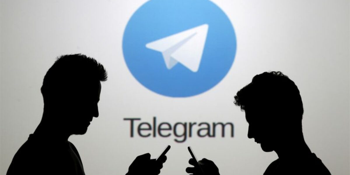 Суд в Москве оштрафовал Telegram за отказ удалить данные о чиновнице