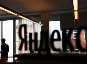 «Яндекс» запустит производство собственных серверов