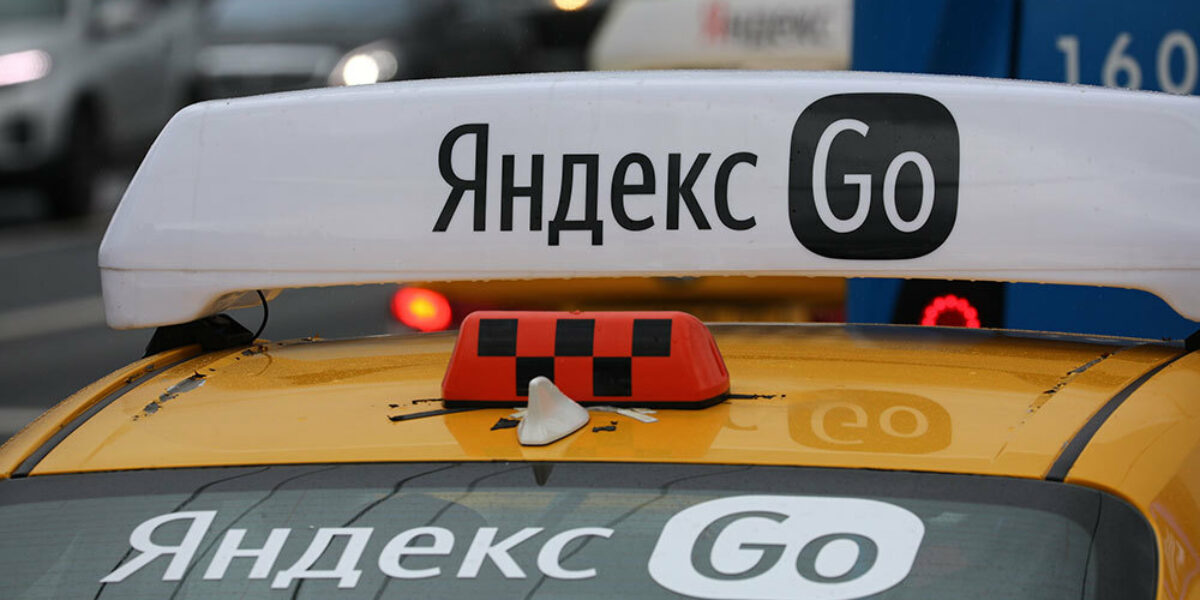 На фоне сбоев «Яндекс Go» предложил перепроверять адрес заказа такси