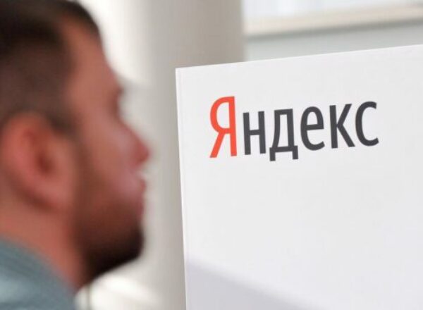 В “Яндекс.Картах” теперь можно включить точную геолокацию