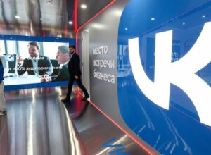 Разработчики видеоигр смогут получить гос финансирование только при использовании сервисов ВК