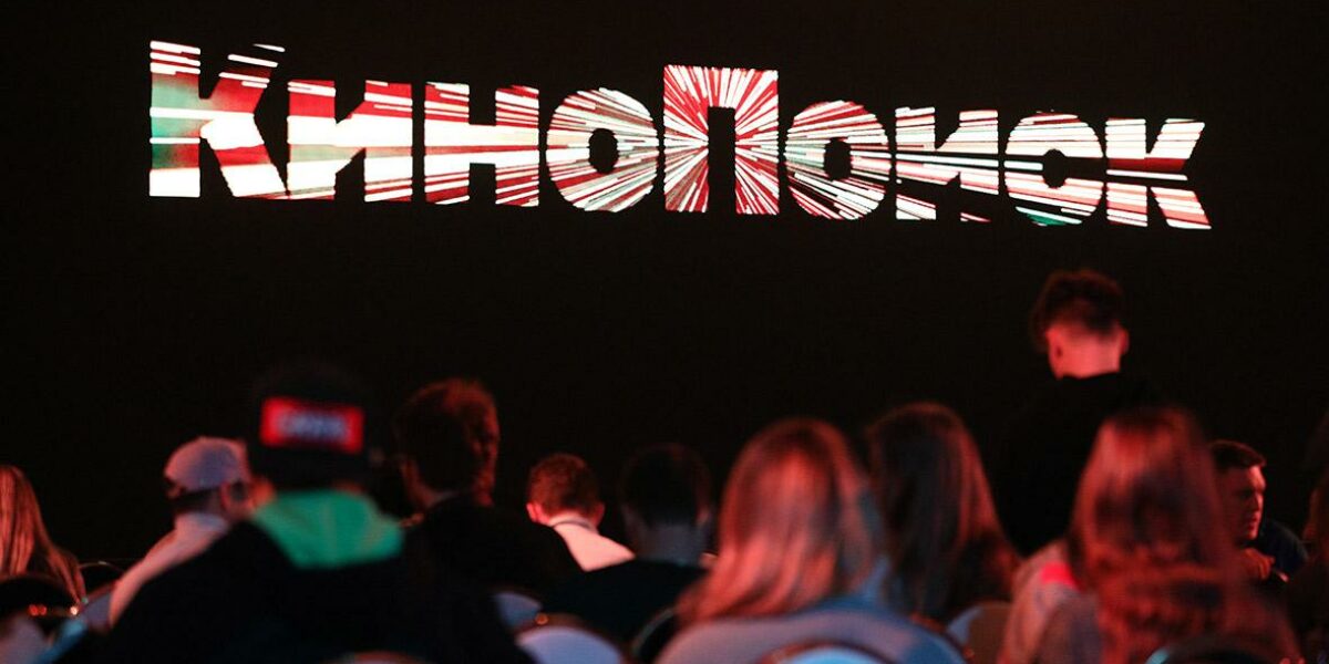 Главу «Яндекса» оштрафовали на 200 тысяч рублей за показ на «Кинопоиске» фильмов с ЛГБТ без маркировки «18+»