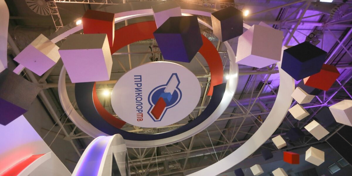 «Триколор кино и ТВ» оштрафовали на 1 млн рублей за пропаганду ЛГБТ