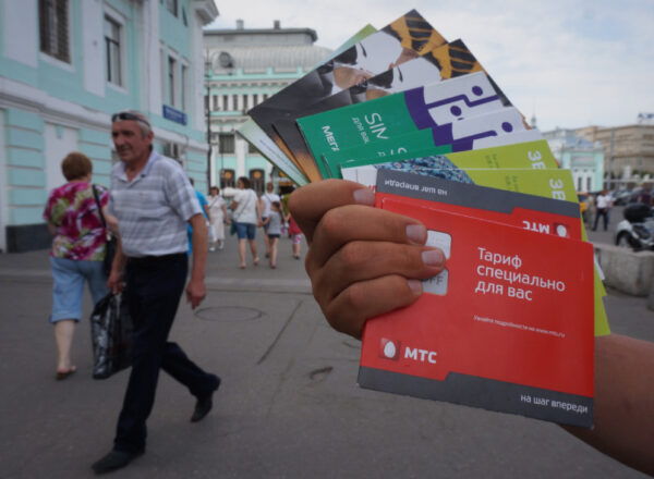 Операторы связи могут заблокировать до 7 млн серых сим-карт