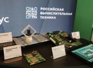 Baikal Electronics продает интеллектуальную собственность на сумму $5 млн