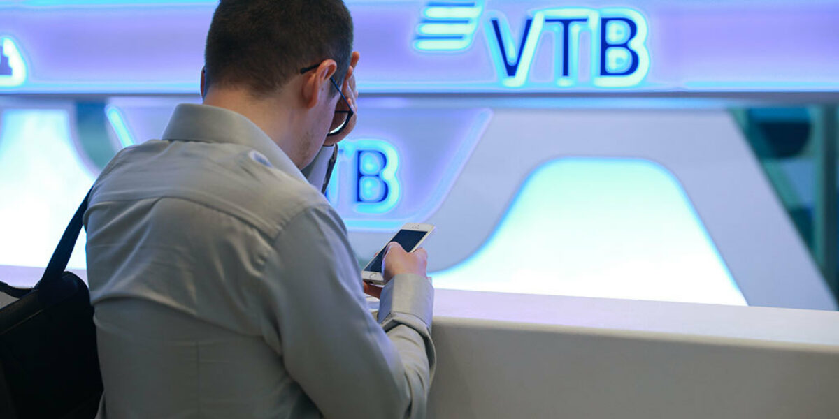 ВТБ успешно протестировал операции с цифровым рублем в своем приложении