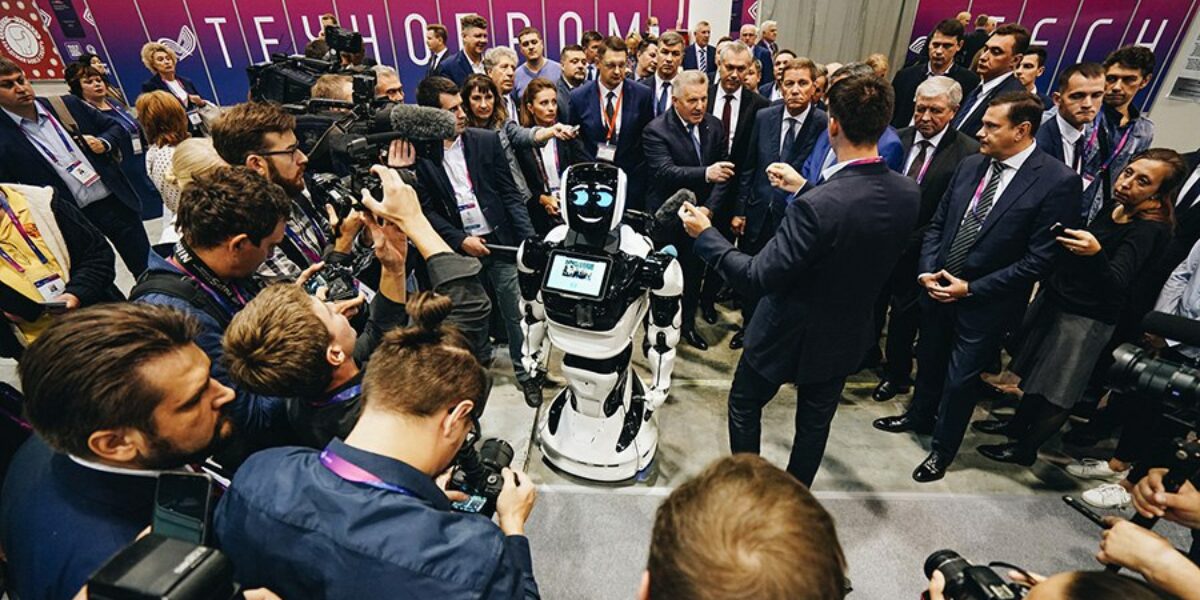 promobot-3