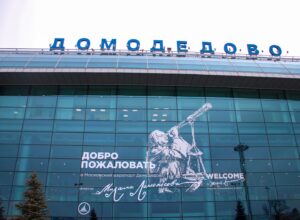 Аэропорт «Домодедово» запустил маркетплейс аэропортовых услуг