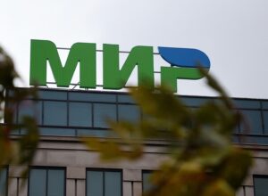 Под новые санкции США попал оператор платежной системы «Мир»