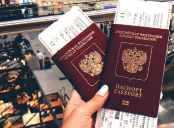 Власти с 1 сентября обяжут перевозчиков собирать данные об IP-адресах и банковских картах путешественников