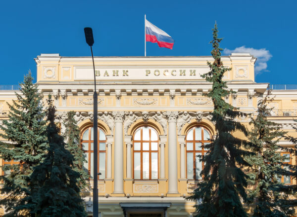 Банк России назвал сроки создания единого реестра банковских карт россиян