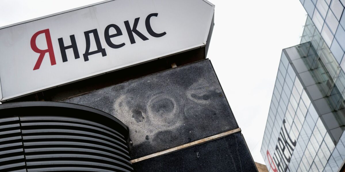 Нидерландская Yandex N.V. продала российский бизнес «Яндекса» консорциуму частных инвесторов