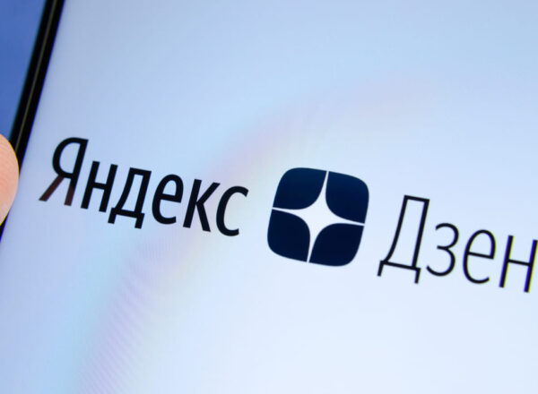 В морозы россияне стали читать новости на 25% дольше