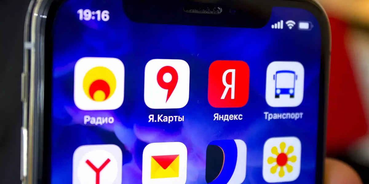«Яндекс» добавил в «Почту» Нейрофильтр с YandexGPT