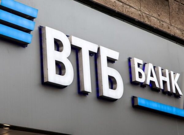 ВТБ запустит сервис самозапретов для защиты клиентов от мошенников