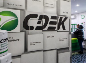 Информацию об отправлениях СДЭК обнаружили в сети в открытом доступе