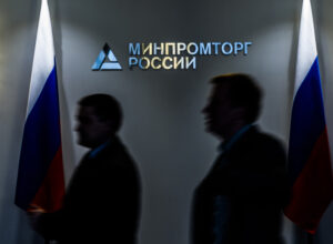 Власти планируют субсидировать лизинг и кредитование компаний на покупку промышленных роботов