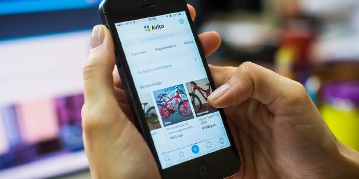 «Авито» запустил показы товаров и услуг по видеосвязи