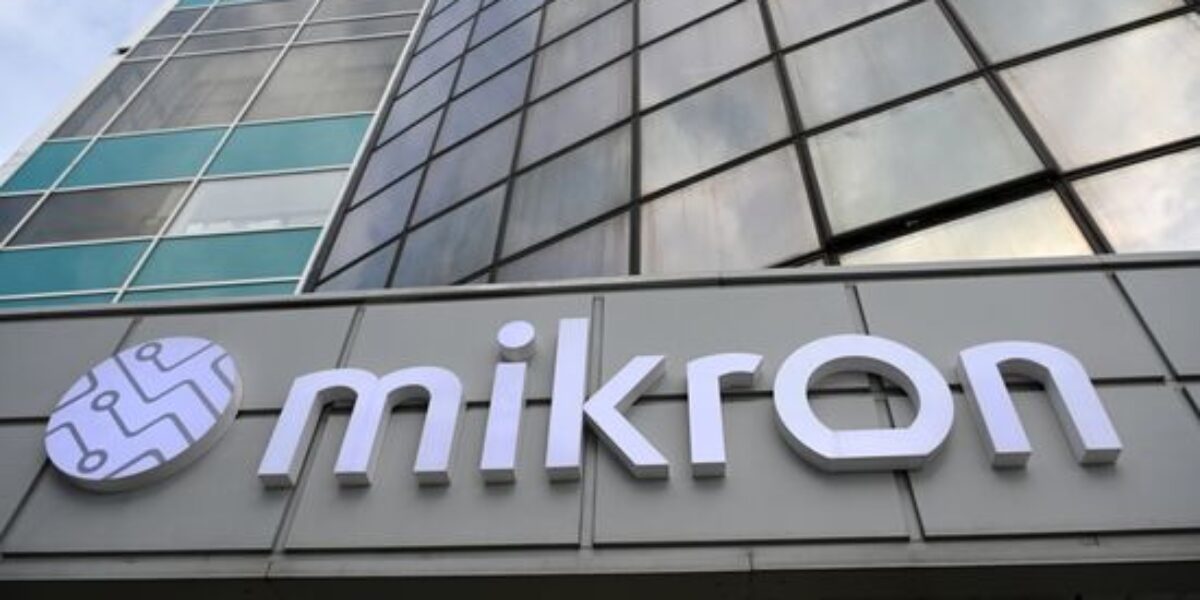 «Микрон» попросил Минпромторг прософинансировать их проекты по развитию микроэлектроники