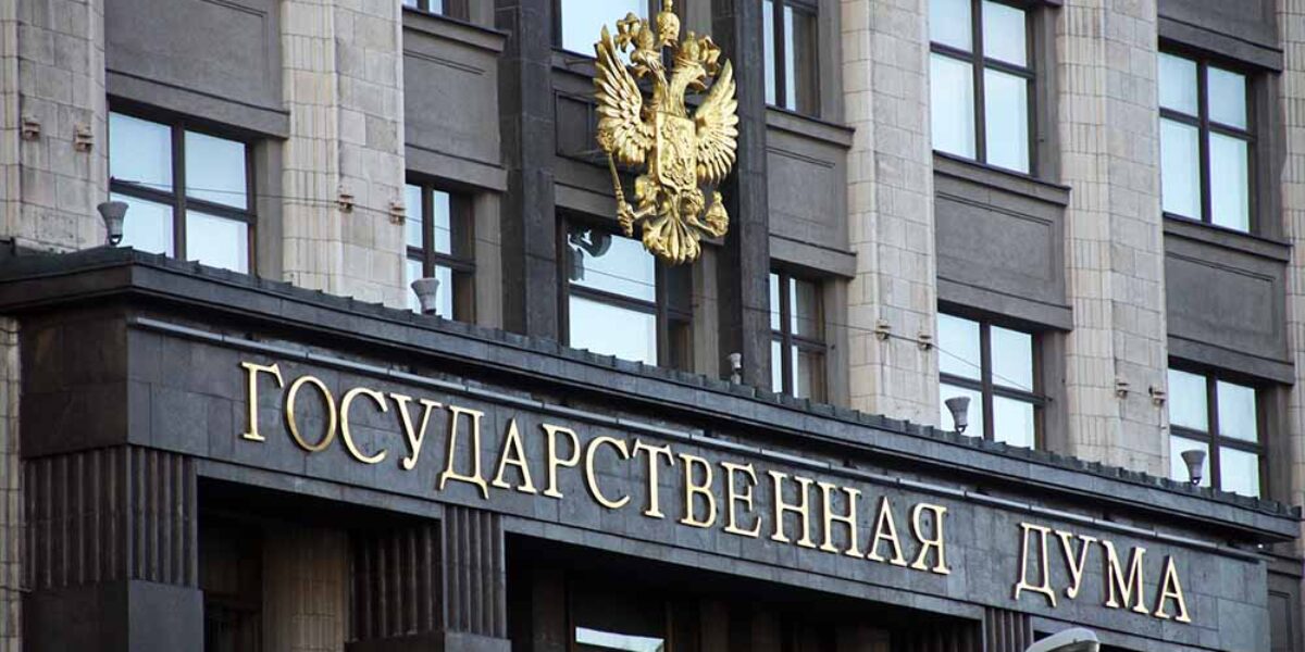 Депутат Госдумы выступил против навязывания мессенджера MAX
