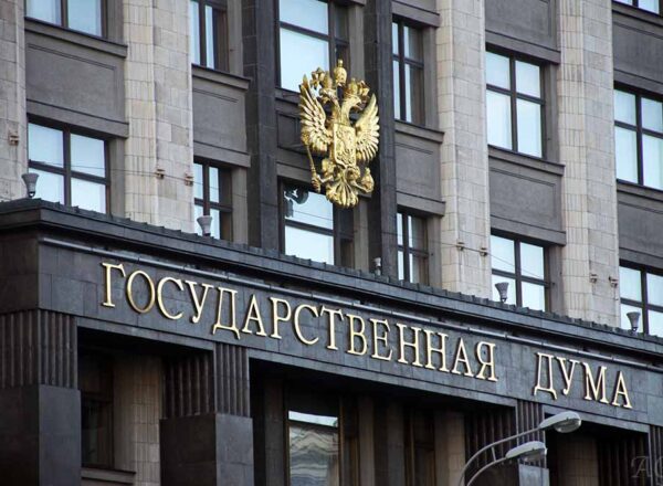 Госдума приняла закон о деанонимизации владельцев каналов в мессенджерах и пользователей соцсетей